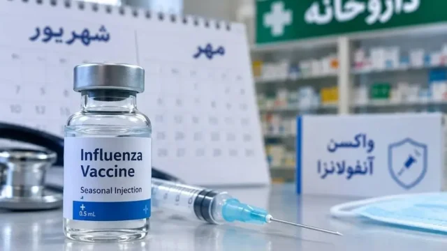 توزیع ۳ هزار دوز واکسن آنفلوانزا در جنوب غرب خوزستان