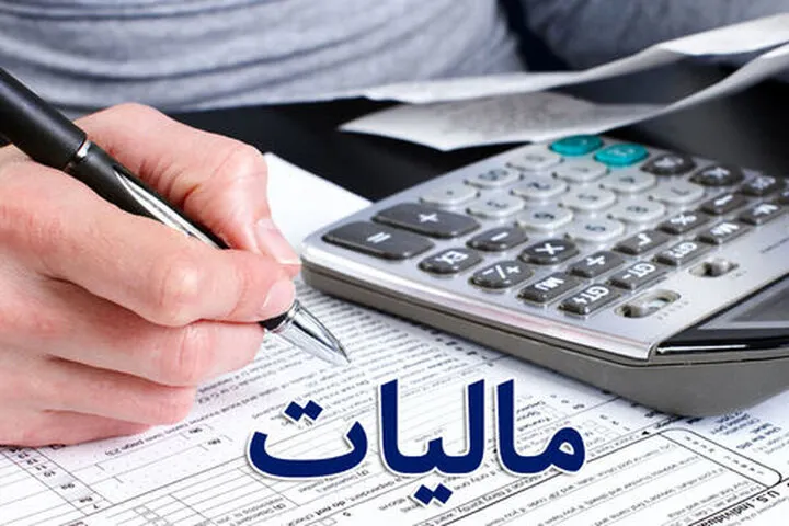 توزیع ۶۹۳۴ میلیارد ریال عوارض مالیات ارزش افزوده در کردستان