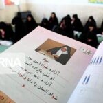 توسعه ۲۲ پایگاه سوادآموزی در سمنان برای عدالت آموزشی