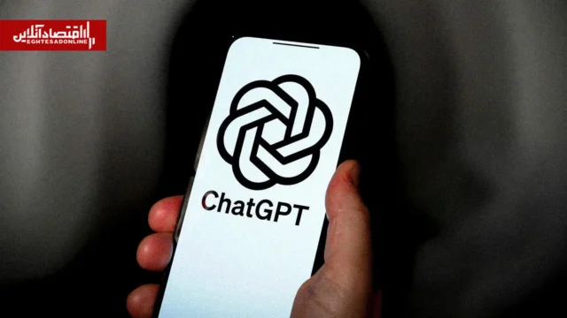 توقف دسترسی ایرانی ها به ChatGPT اختلال یا محدودیت تازه