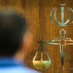 توقیف اموال و دارایی های یک متهم در پرونده اقدامات علیه امنیت ملی در یزد