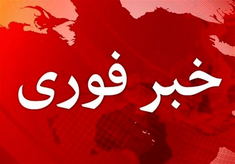 تکذیب شایعه انفجار در فاز یک اندیشه