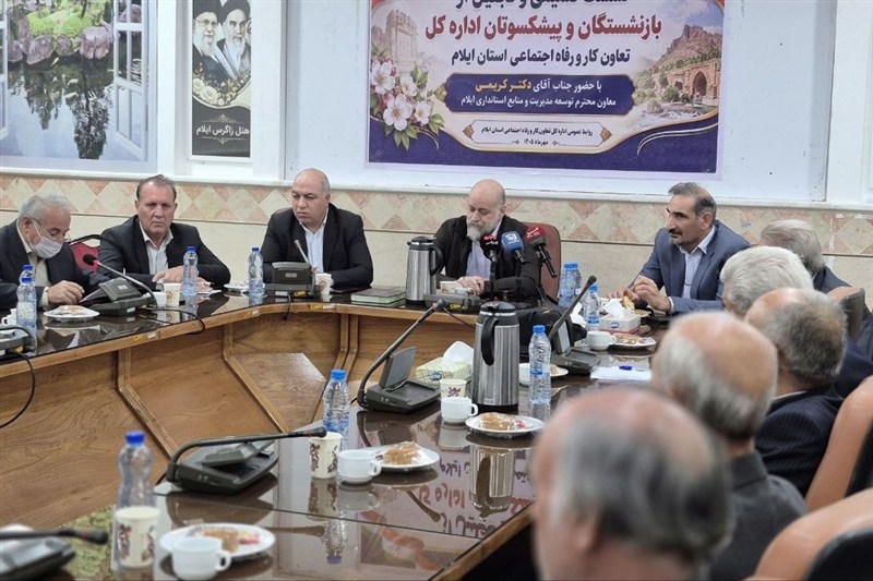 تکلیف فوق العاده مناطق جنگی بازنشستگان ایلام مشخص می شود