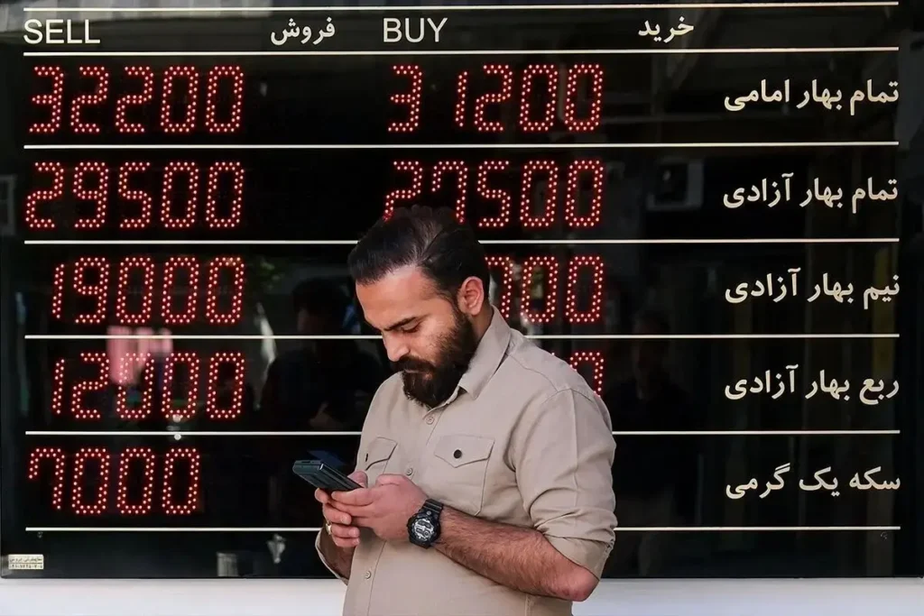 ثبات قیمت دلار و افت نرخ طلا و سکه در یکشنبه ۱۸ مهر