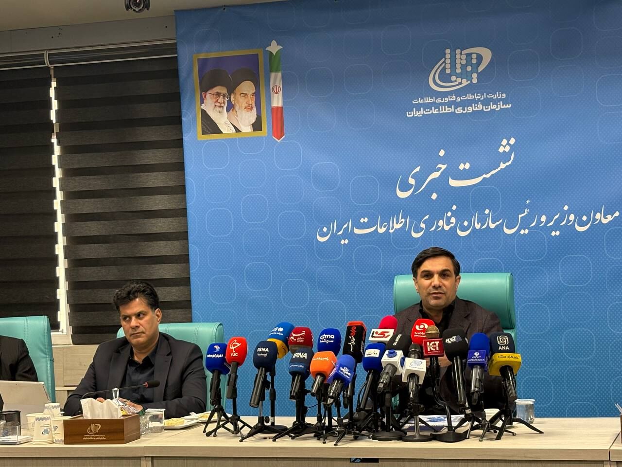 ثبت بیش از ۸۷ میلیون کاربر در خدمات دولت هوشمند