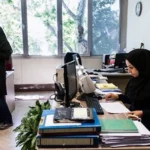 ثبت نام استخدام در سازمان بهزیستی قم آغاز شد