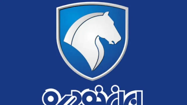 ثبت نام ایران خودرو در آبان ۱۴۰۵ آغاز شد