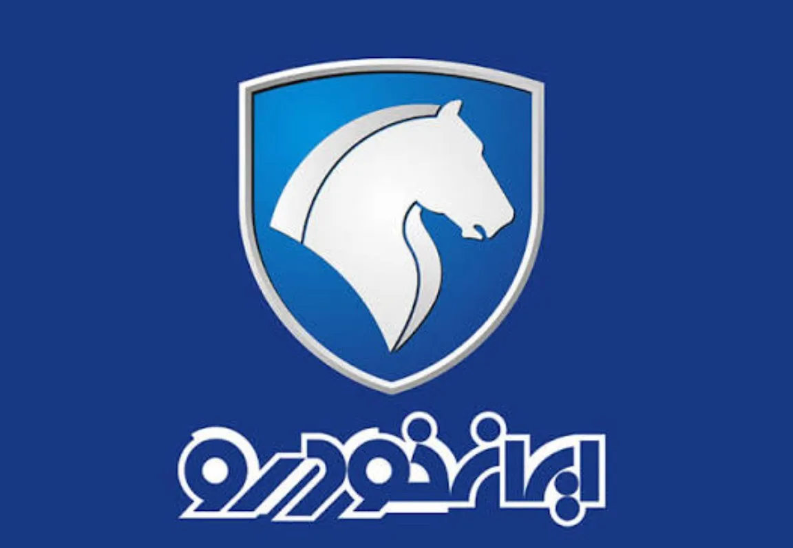 ثبت نام ایران خودرو در آبان ۱۴۰۵ آغاز شد