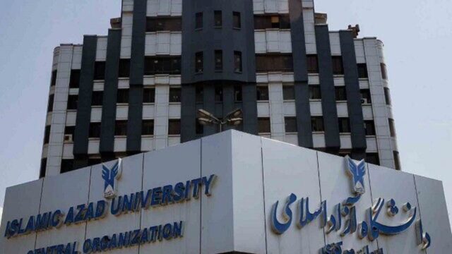 ثبت نام بدون آزمون ارشد دانشگاه آزاد آغاز شد