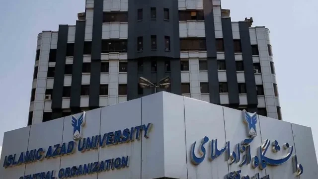 ثبت نام بدون آزمون ارشد دانشگاه آزاد آغاز شد