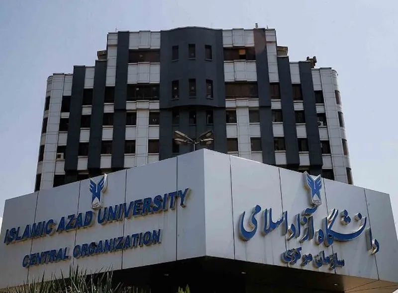 ثبت نام بدون آزمون ارشد دانشگاه آزاد آغاز شد