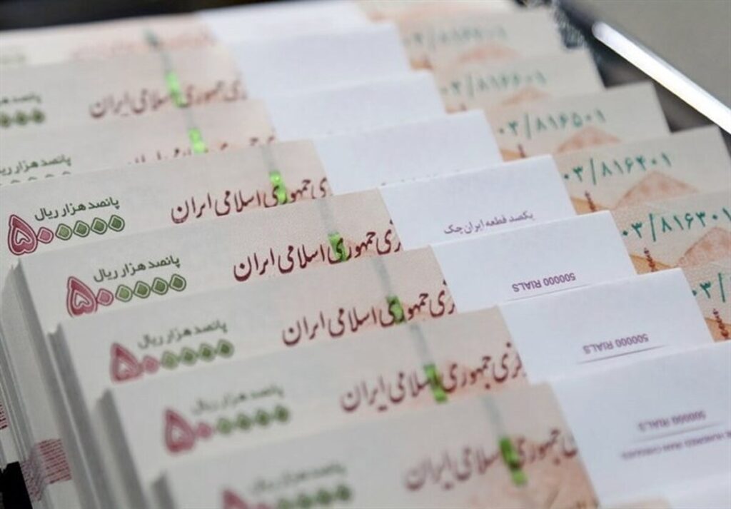 ثبت نام وام حمپاد از ۱۸ مهر بدون نیاز به مدارک آغاز می شود