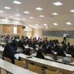 ثبت نام وام پایان نامه دانشجویی از ۱۸ مهر ۱۴۰۵