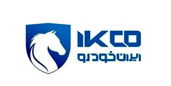 ثبت نام پیش فروش ایران خودرو از ۱۵ مهر آغاز می شود