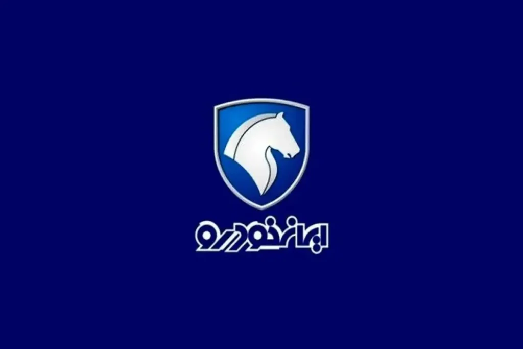 جدول قیمت خودروهای ایران خودرو امروز ۲۴ مهر ۱۴۰۵