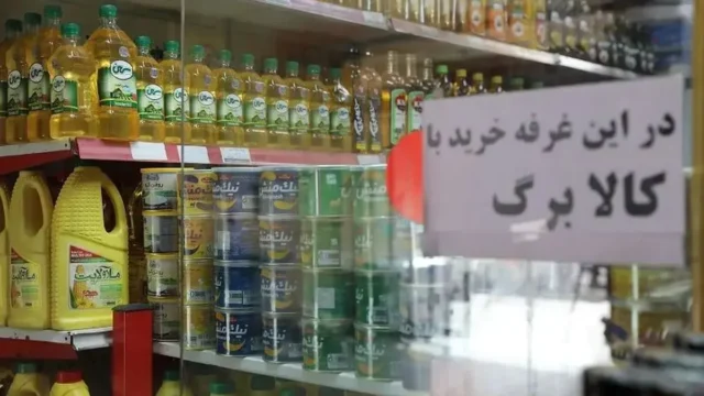 جزئیات مهم افزایش اعتبار کالابرگ ۵۰۰ هزار تومان بیشتر برای هر نفر