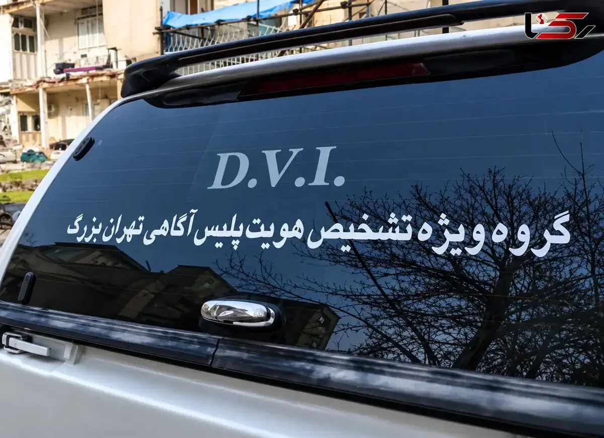جنایت مستانه با چاقوی جگرکی در غرب تهران