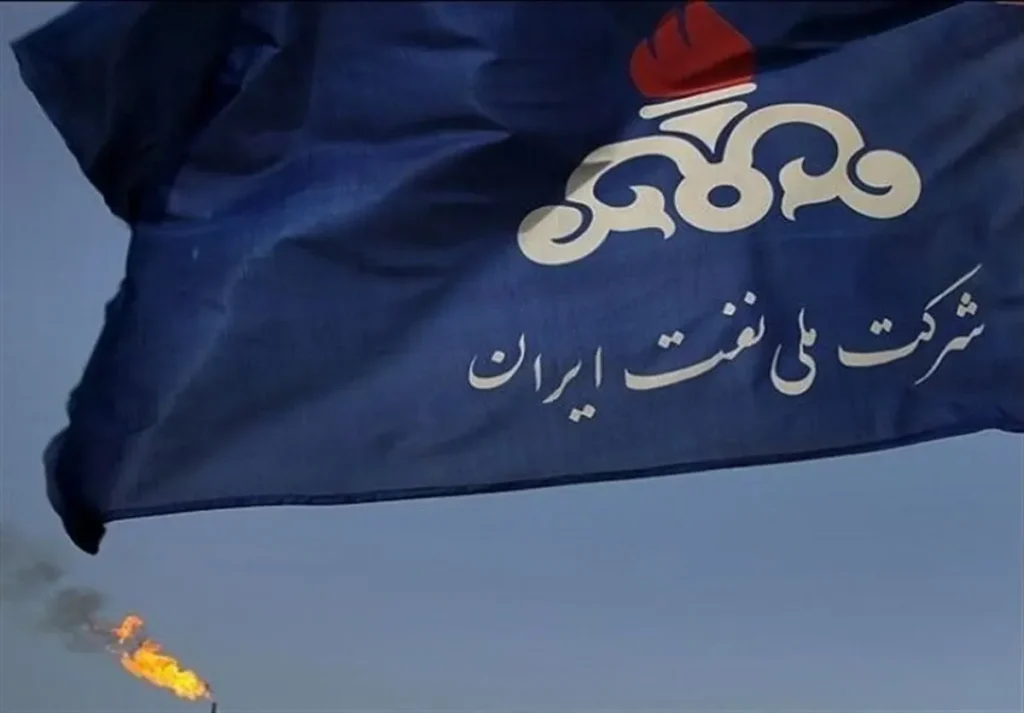 حساب شرکت ملی نفت ایران دوباره به دلیل شکایت بانک صنعت و معدن مسدود شد