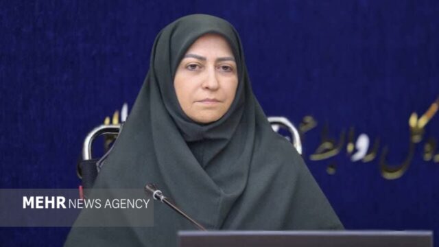 حضور قدرتمند ایران در کنوانسیون تنوع زیستی