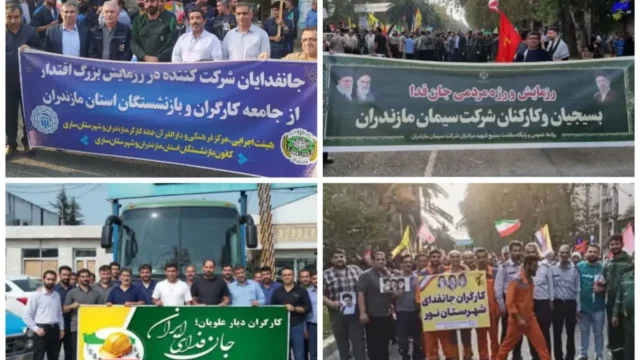 حضور پرشور کارگران مازندران در رژه اقتدار جانفدایان ایران