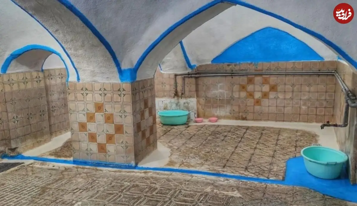 حمام عمومی
