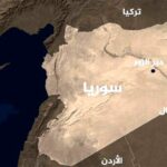حمله به کشتی آلفا وطن ۹ ملوان سوری مفقود شدند