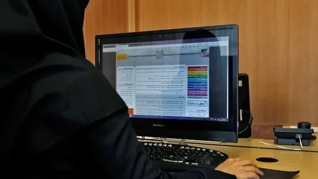 خبر مهم برای پذیرفته شدگان کارشناسی ارشد ۱۴۰۵ استعلام سوابق تحصیلی حذف شد