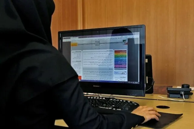 خبر مهم برای پذیرفته شدگان کارشناسی ارشد ۱۴۰۵ استعلام سوابق تحصیلی حذف شد