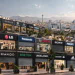 خروج ۳۸ برند جهانی از ایران پیامدهای تحریم ها بر بازار