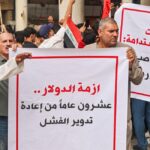 خسارت ۶۰ میلیارد دلاری عراق از جنگ آمریکا علیه ایران