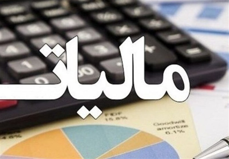 درآمد مالیاتی ترمیم حقوق بازنشستگان خراسان رضوی به ۲ ۲ همت رسید