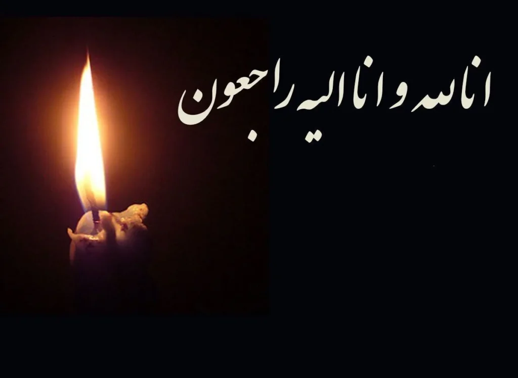 درگذشت محسن خلیلی چهره تأثیرگذار صنعت ایران