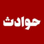 دزد حرفه ای به خاطر یک اشتباه ساده لو رفت همه خانواده ام در هند و مالزی هستند اما من دوست داشتم در وطنم زندگی کنم