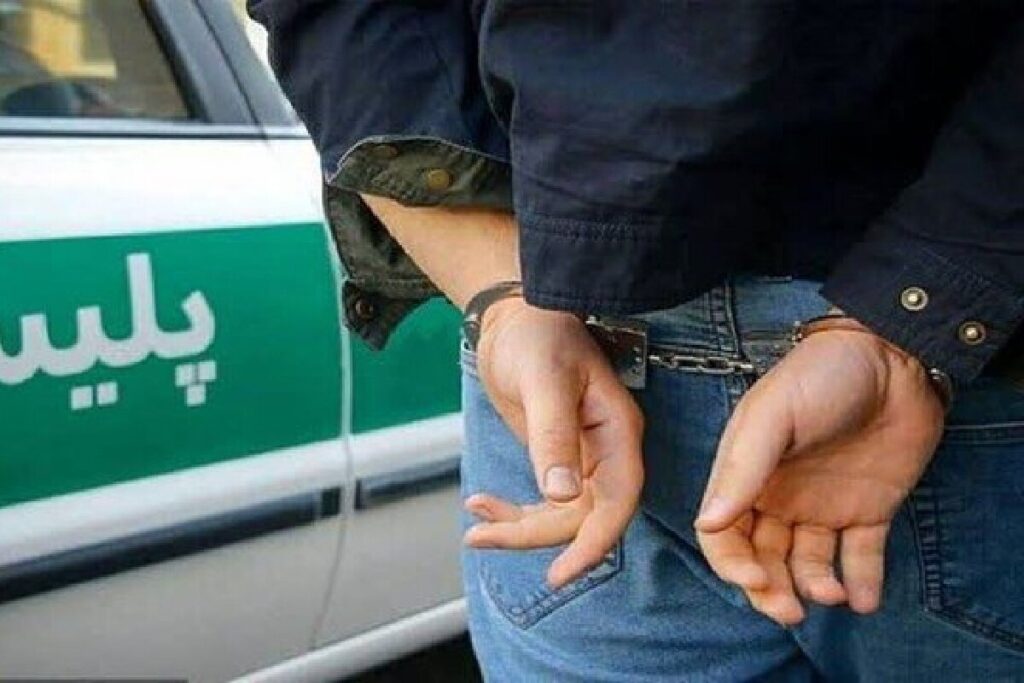 دستگیری کلاهبردار ۶۰ میلیارد تومانی در کیش