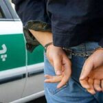 دستگیری کلاهبردار ۶۰ میلیارد تومانی در کیش