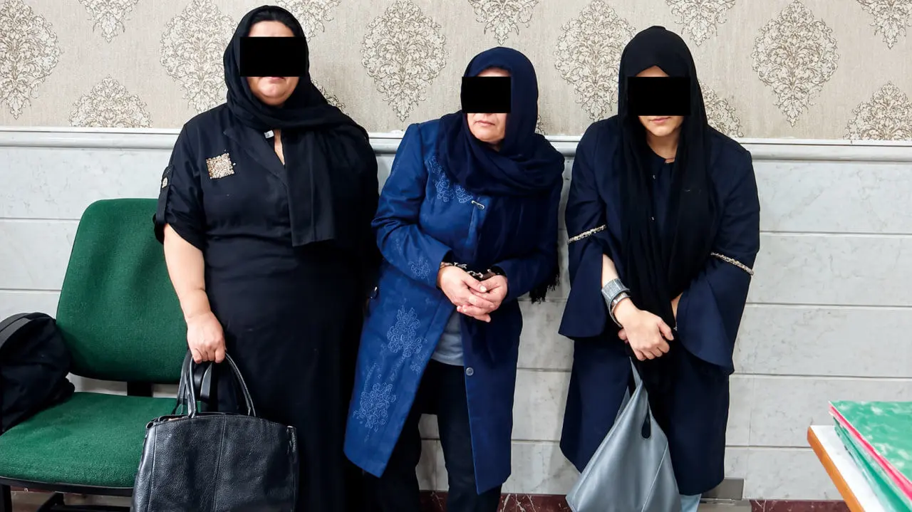 دستگیری ۳ خواهر شعبده باز طلافروشی ها در مشهد