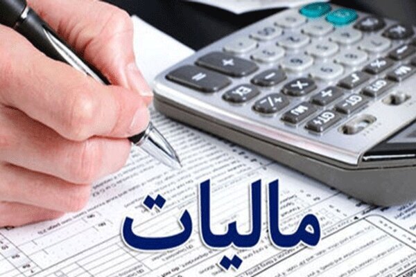 دولت در نیمه نخست سال بیش از هزار همت مالیات جمع آوری کرد