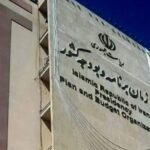 دولت در چاله بدهی چرا صف طلبکاران روز به روز طولانی تر می شود