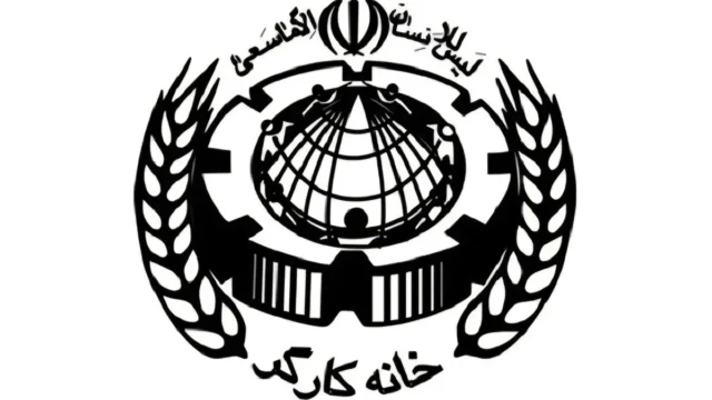 دولت موظف به تسویه بدهی های تاریخی به تأمین اجتماعی است