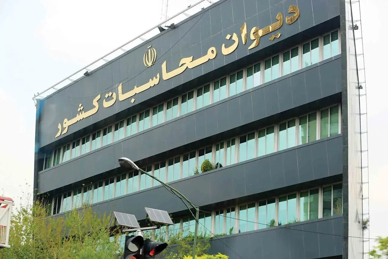 دیوان محاسبات ۱۹ هزار کارمند حقوق خارج از قانون دریافت کردند