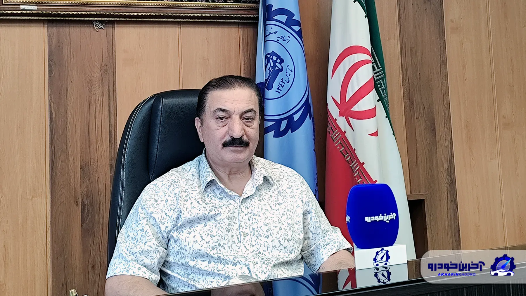 رئیس اتحادیه دریافت نیم درصد کمیسیون قانونی است اما چالش ها ادامه دارد