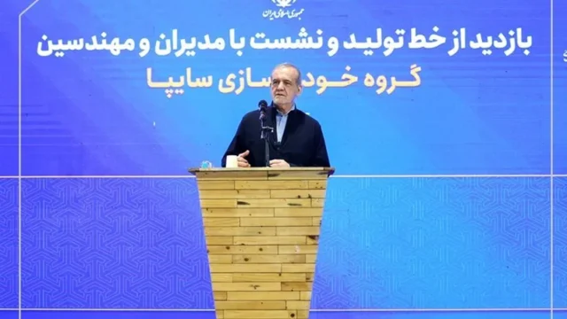 رئیس جمهور بر ضرورت کاهش مصرف سوخت خودروسازان تأکید کرد