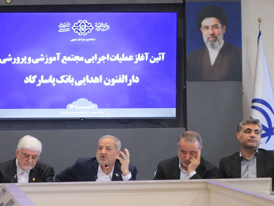 رئیس مجمع نمایندگان خراسان جنوبی معیشت معلمان نیازمند توجه ویژه و پایدار است