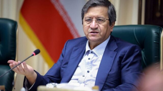 رئیس کل بانک مرکزی واگذاری دارایی های اضافی بانک ها الزامی است