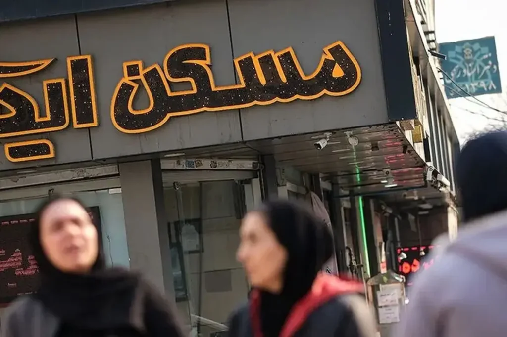 رامسر گران ترین شهر ایران برای خرید مسکن با قیمت متری ۱۱۳ میلیون تومان