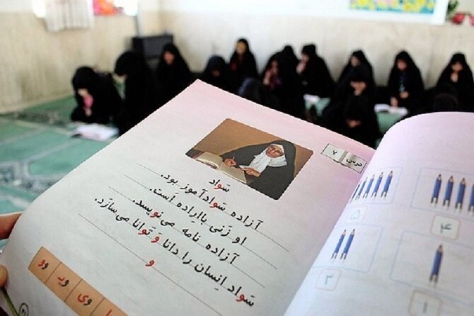 راه اندازی ۲۲ پایگاه سوادآموزی در سمنان مهارت های کاربردی در اولویت