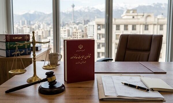 راهنمای کامل برای دریافت مهریه در تهران و مراحل قانونی آن