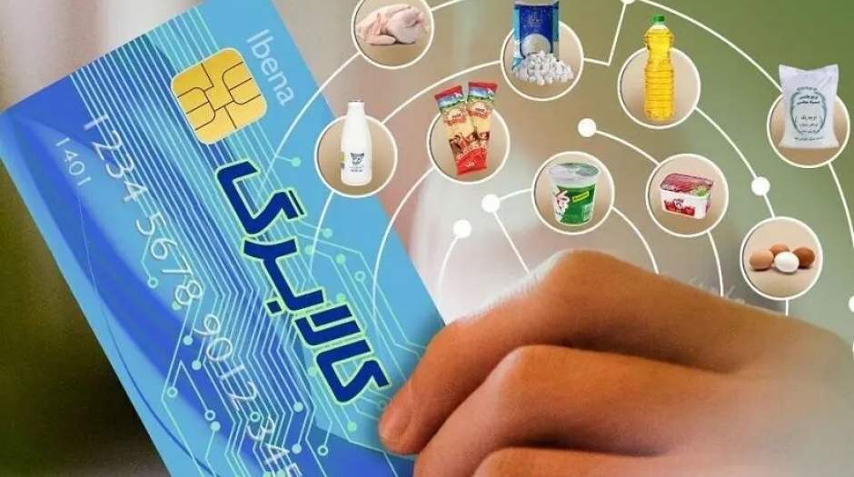 رفع مشکلات فنی سایت دولت من برای افزایش کالابرگ ضروری است
