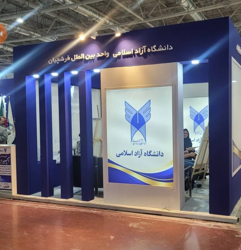 روایت هنر و تعهد در واحد ویژه استاد فرشچیان دختران تمدن ساز شهدای مدرسه میناب