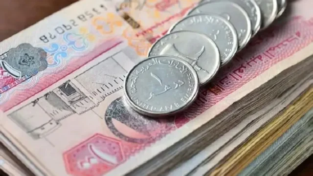 روند افزایشی قیمت درهم امارات در بازار آزاد